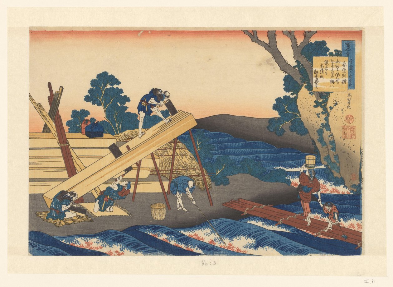 Serraria na curva de um rio Poemas de cada um dos 100 poetas, explicados pela ama de leite (título da série) Hyakunin isshu uba ga etoki (título da série no objeto) de Katsushika Hokusai