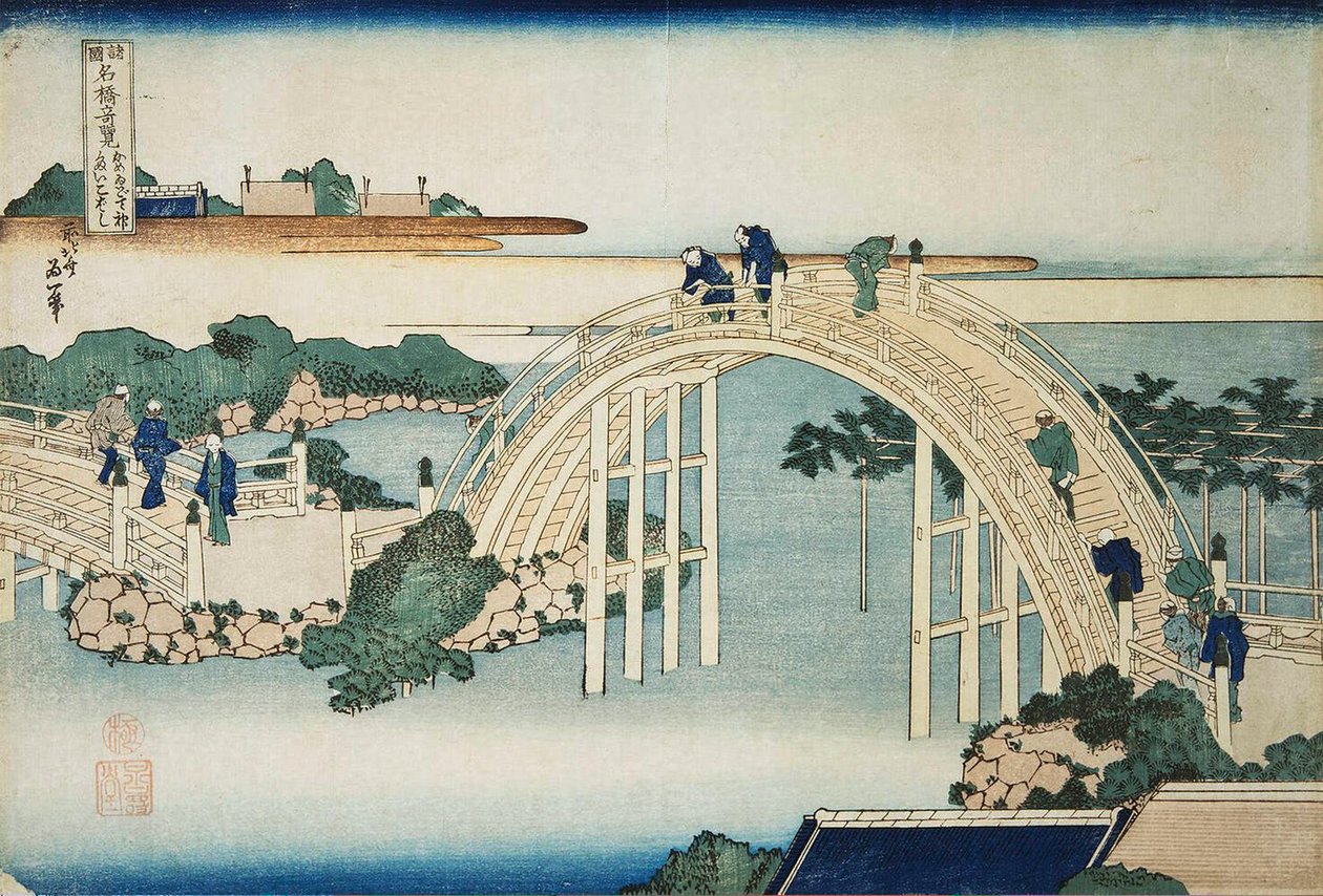 Ponte Humpback pela ponte Kameido Tenjin, entre 1827 e 1830. de Katsushika Hokusai