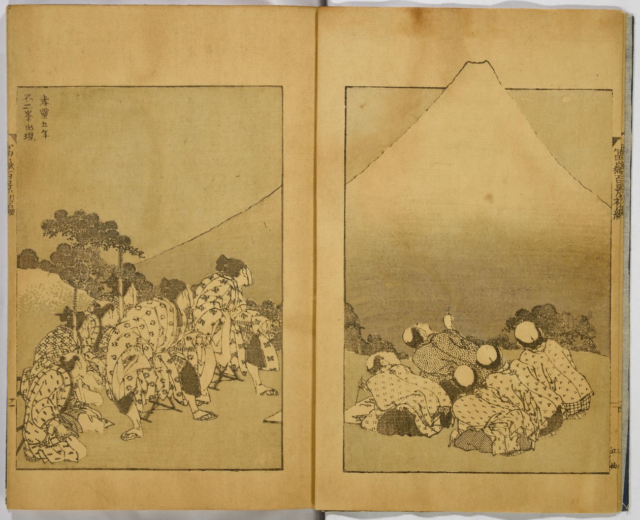 Cem vistas do Fuji de Katsushika Hokusai