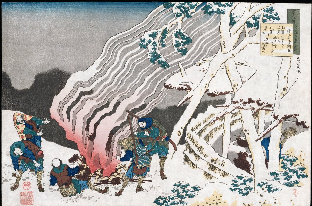 Hunters by a Fire in the Snow ", da série" Cem Poemas, contada pela Enfermeira ", publicada em 1835 de Katsushika Hokusai