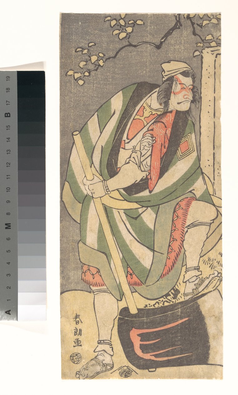 Ichikawa Ebizō (V. Danjūrō) no papel de Mongaku Shonin, disfarçado de Yamagatsu, da peça *Kin no Menuki Minamotoya Kakutsuba* de Katsushika Hokusai