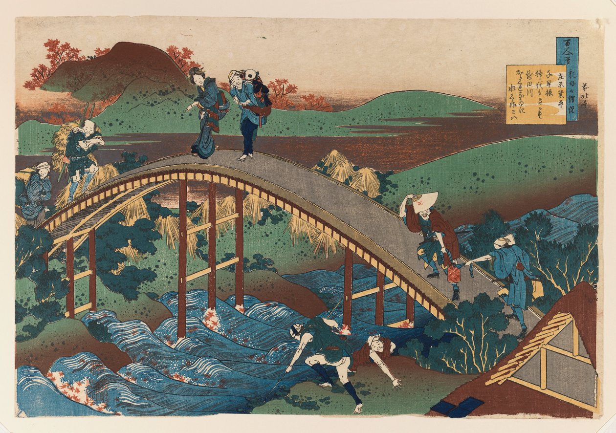 Ilustração da série The Hundred Poems (impressão de woodblock de cor) de Katsushika Hokusai