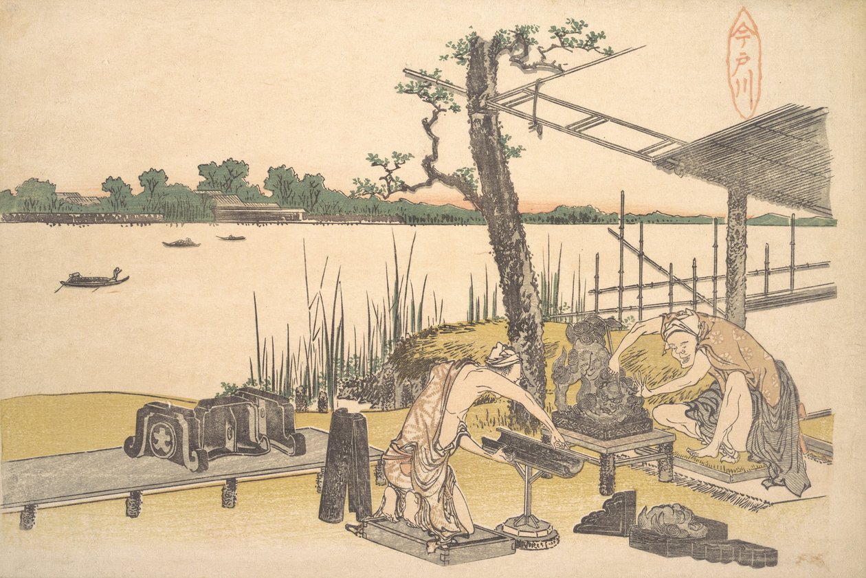 Lado da janela diferente? 1801-4. de Katsushika Hokusai
