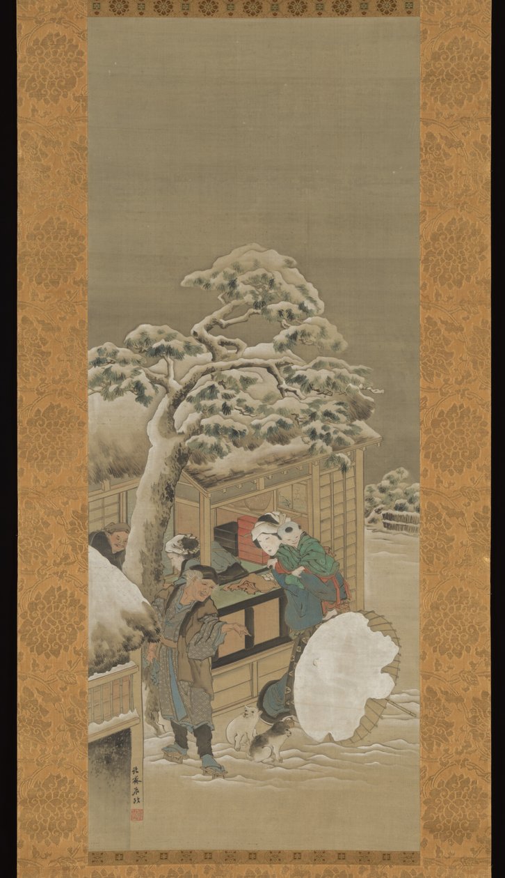 Em frente a uma loja de Katsushika Hokusai