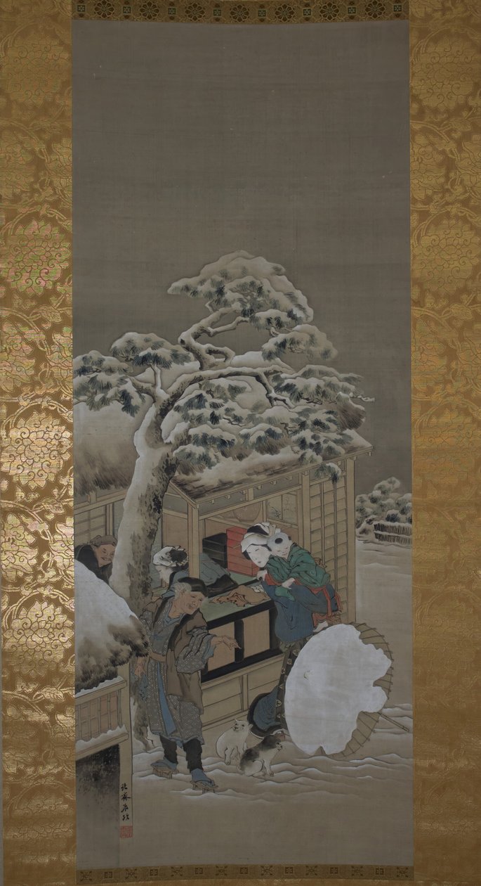 Em frente a uma loja, datada de 1780. de Katsushika Hokusai