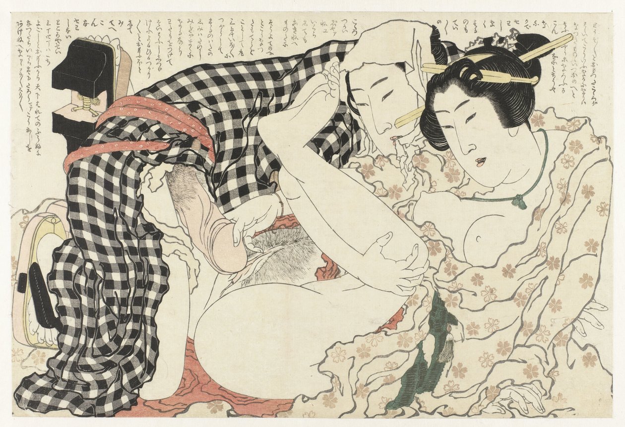 Ao ar livre A planta Adonis (título da série) Fukujuso (título da série) de Katsushika Hokusai