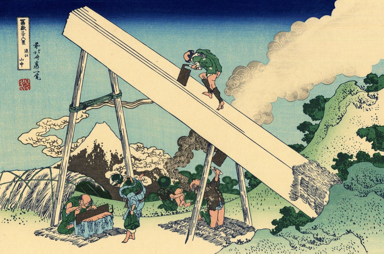 Na Montanha Totomi, c.1830 (impressão em bloco de madeira) de Katsushika Hokusai