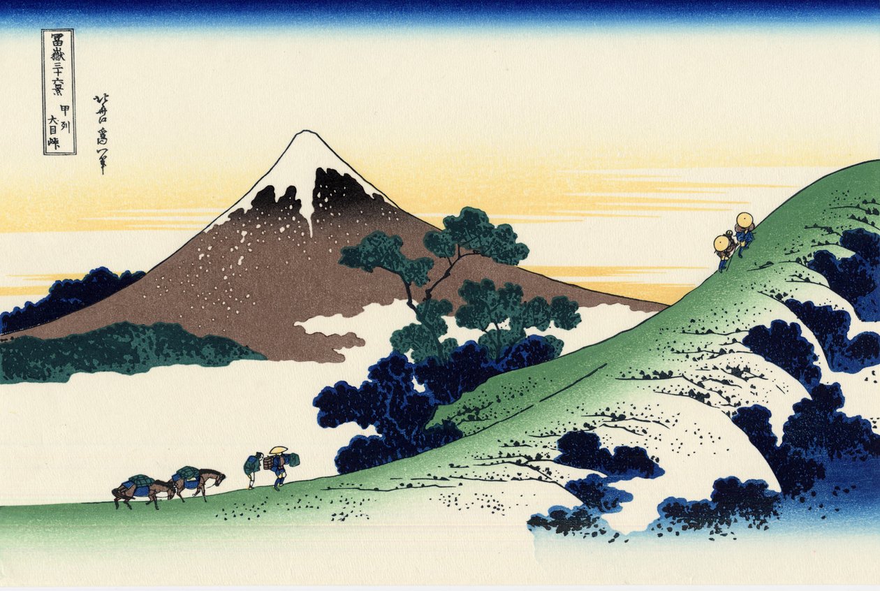 Passe Inume na província de Kai, c.1830 (impressão em bloco de madeira) de Katsushika Hokusai