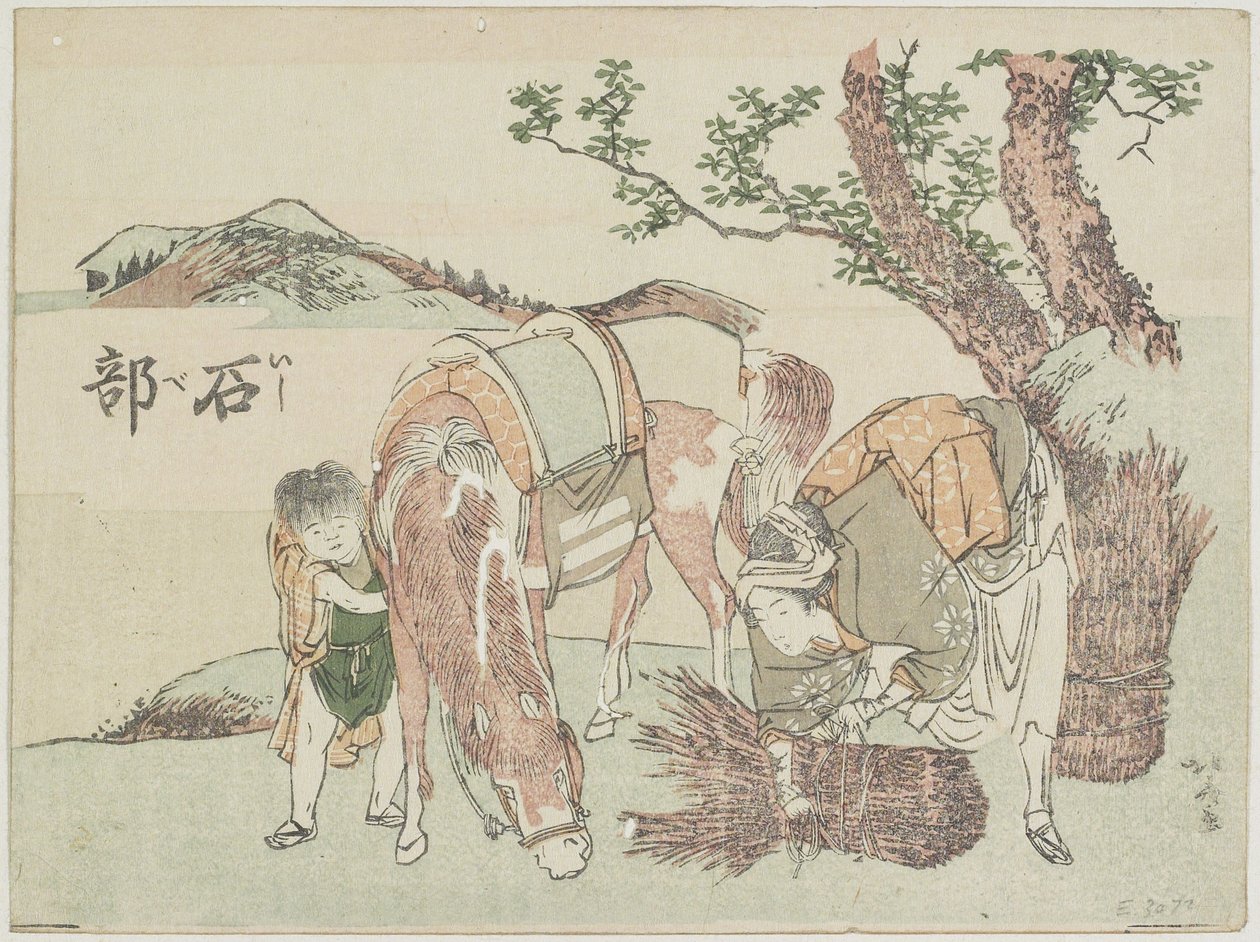 Ishibe, 1799-1802 de Katsushika Hokusai