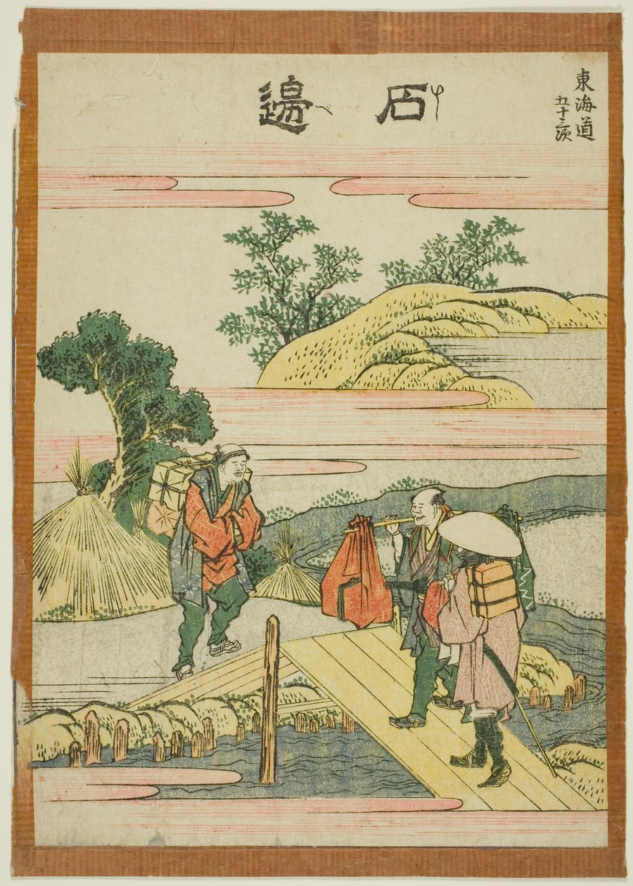 Ishibei, da série "Cinquenta e três estações do Tokaido (Tokaido gojusan tsugi)" de Katsushika Hokusai