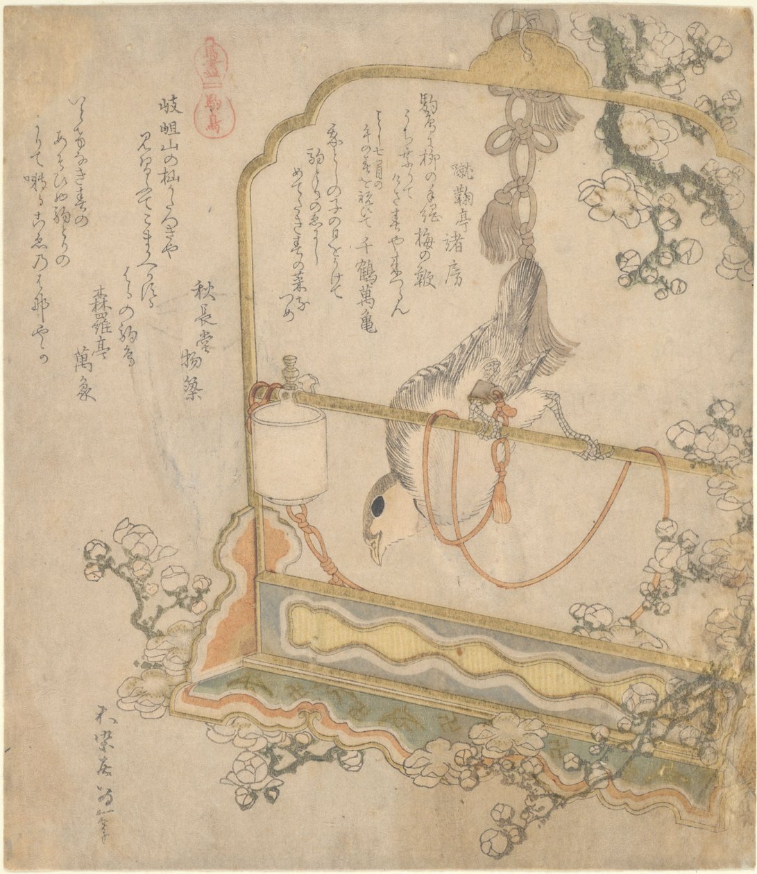 Robin japonês, da série «All Kinds of Horses» de Katsushika Hokusai