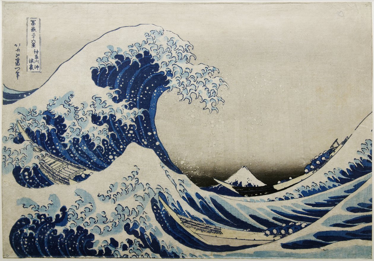 Japonês: 『神奈川沖浪裏 』 A Grande Onda ao largo de Kanagawa de Katsushika Hokusai