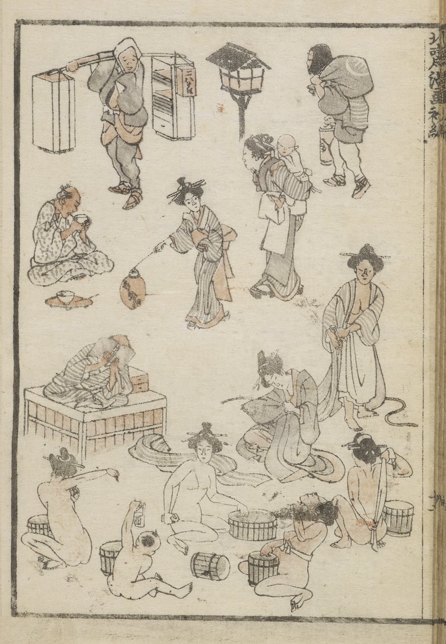 Banho japonês (impressão em bloco de madeira) de Katsushika Hokusai