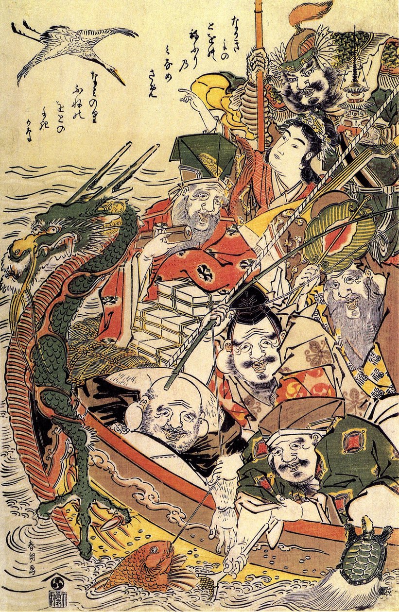 Mitologia Japonesa: “Sete Divindades da Felicidade” de Katsushika Hokusai