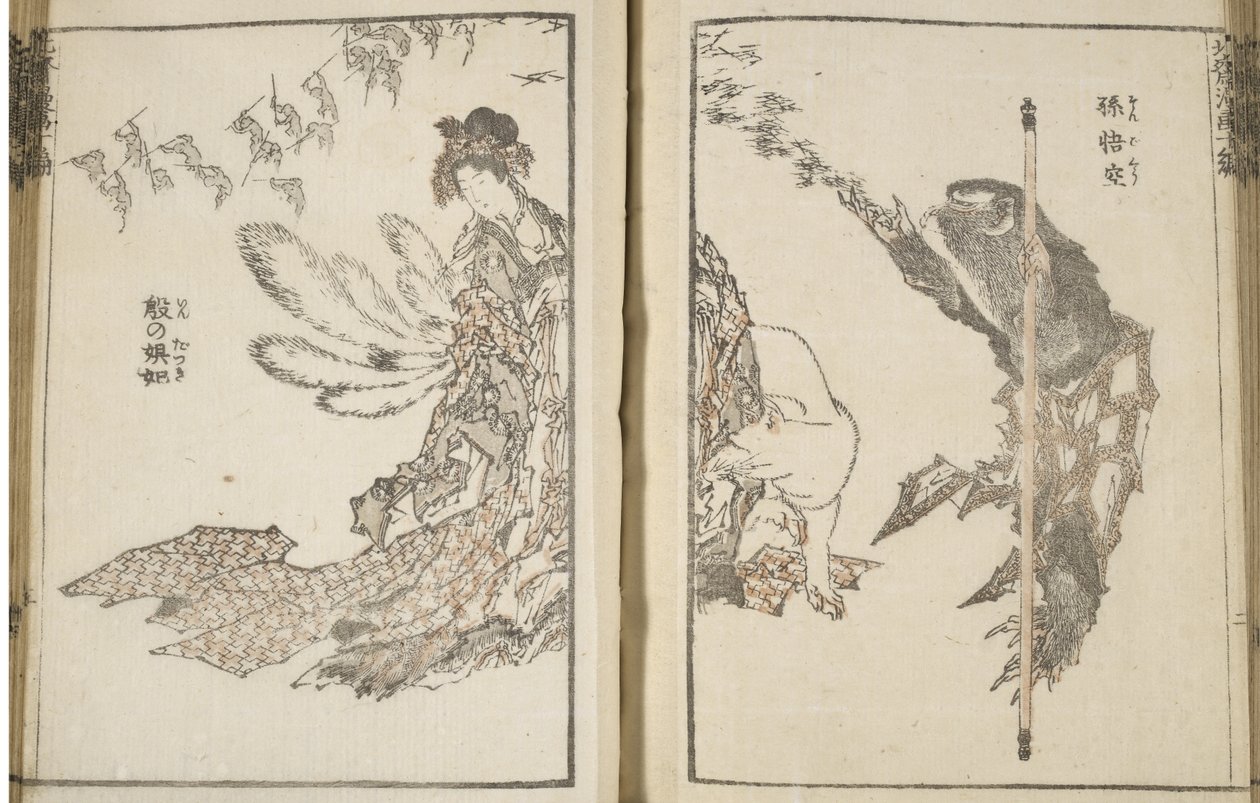mulher japonesa uma raposa branca com 9 caudas e um macaco (impressão em bloco de madeira) de Katsushika Hokusai