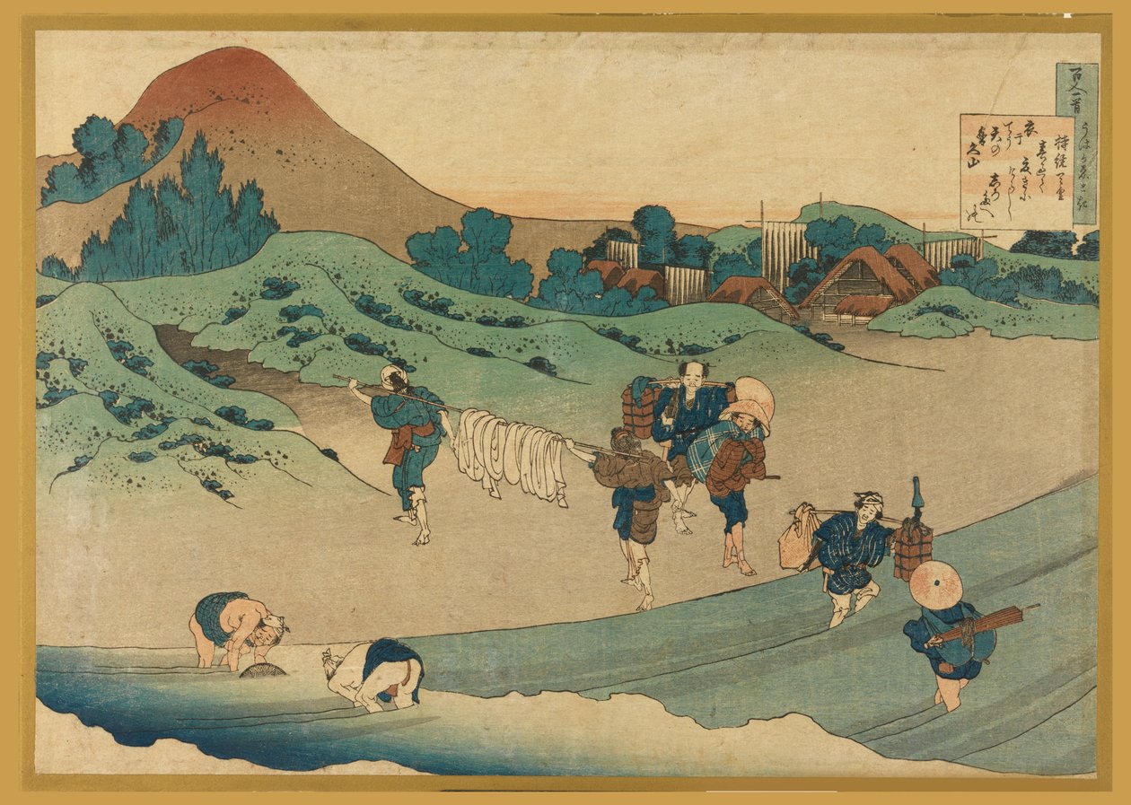 Jito Tenno (Pano de Tingimento dos Trabalhadores), de Hyakunin Isshu ubaga Etoki (Os Cem Poemas Explicados pela Enfermeira) de Katsushika Hokusai