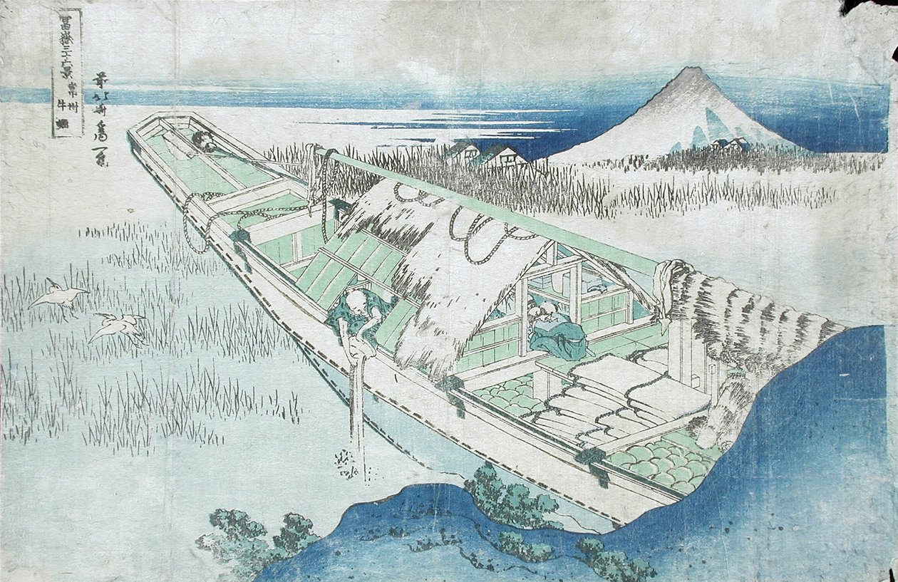 Joshu, Ushibori, Hetachi Províncias da Série Trinta e Seis Vistas de Fuji, século 19 (impressão de woodblock de cor) de Katsushika Hokusai