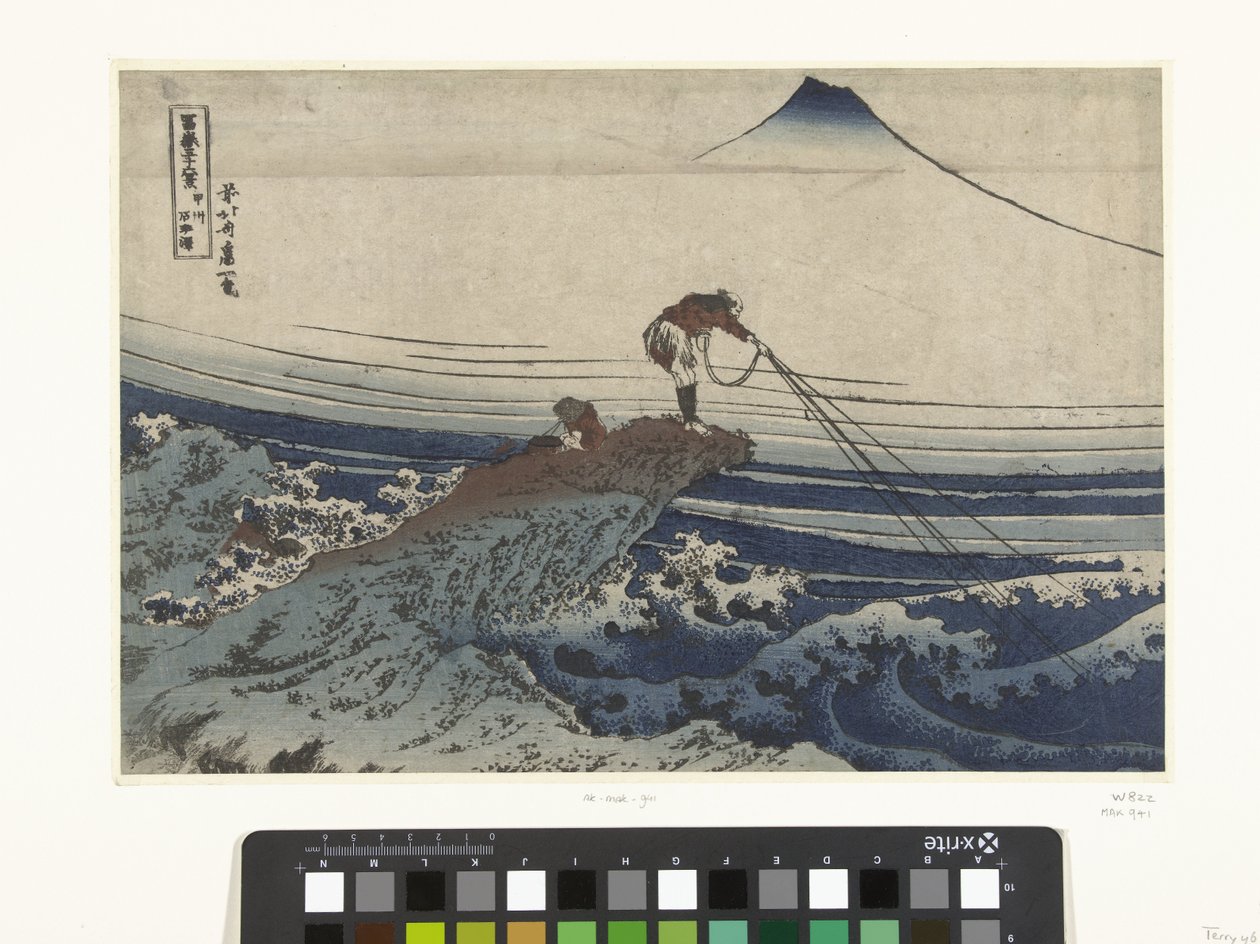Kajikasawa na província de Kai
Koshu Kajikasawa (título sobre o objecto)
36 vistas do Monte Fuji (título da série)
Fugaku sanjurokkei (título da série sobre o objecto) de Katsushika Hokusai