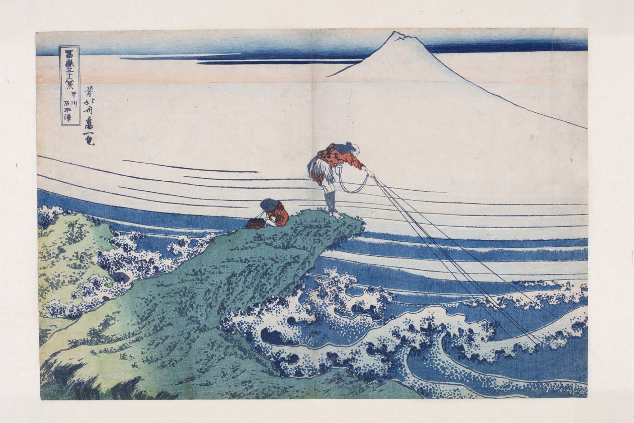 Kajikazawa na província de Kai (Koshu Kajikazawa) (impressão em bloco de madeira colorida) de Katsushika Hokusai