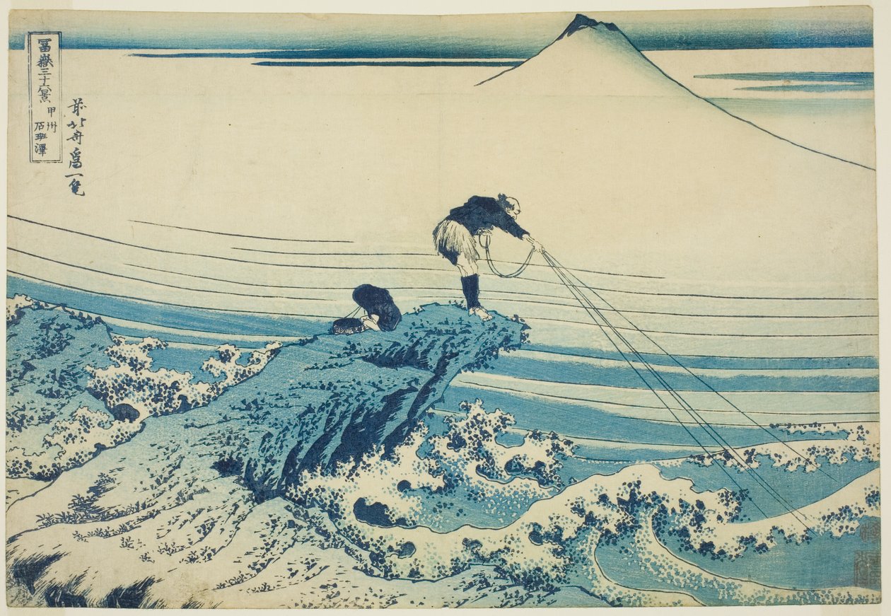 Kajikazawa Kazukai P Lovinse (antigo sake Kajikazawa), da série Te ``Tyrty x vistas do monte Fuji (Fugaku Usaju Rokukatsu)