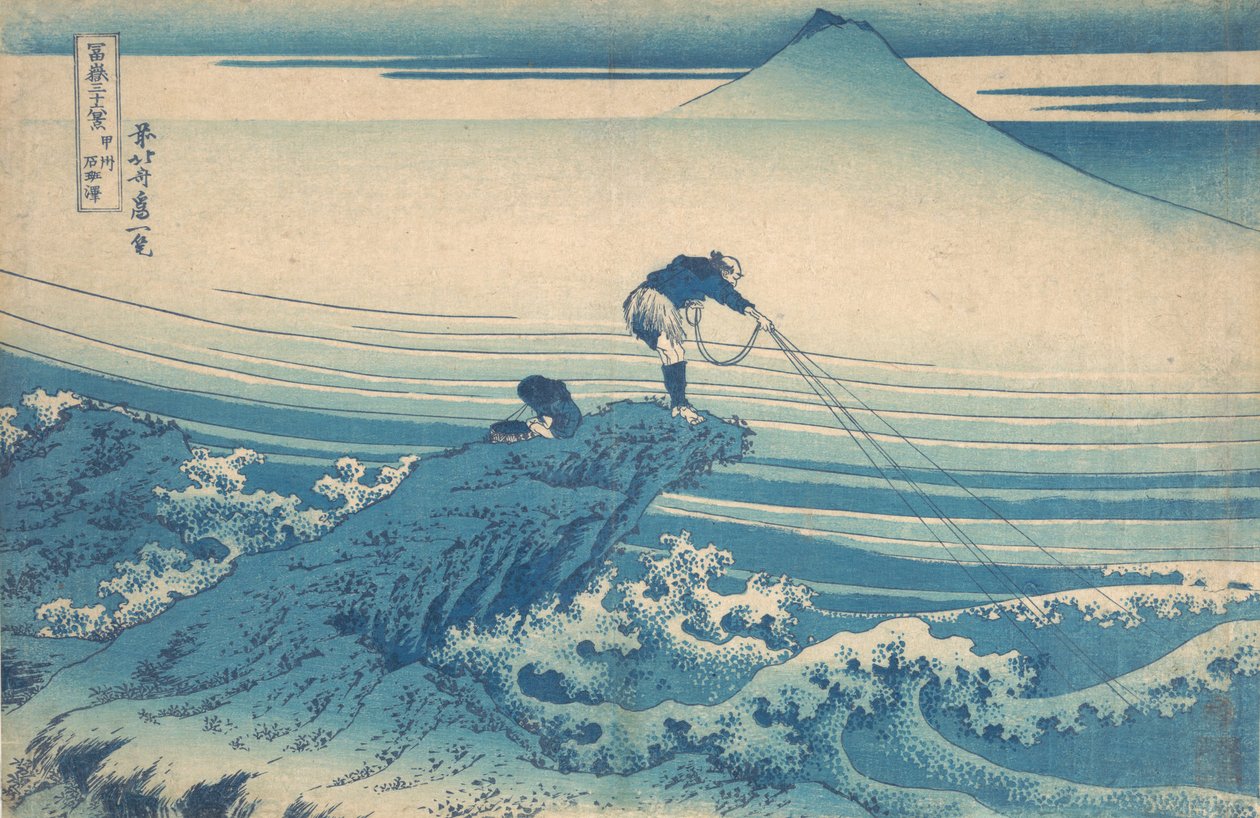 Associação membro de Kajikazawa P Rovinse saquê antigo Kajikazawa, de teserie stilty-san x vistas de. .. .. , mosquito. 1830-32. de Katsushika Hokusai