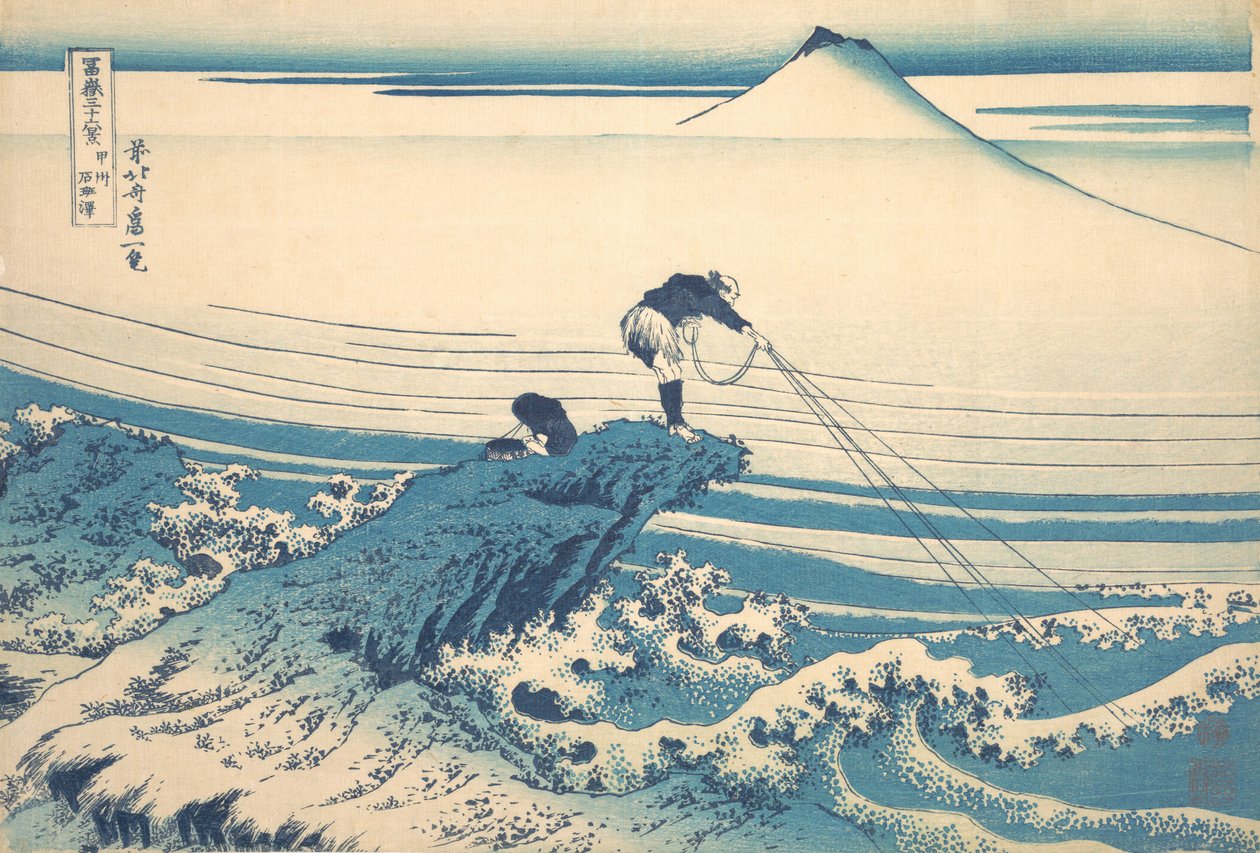 Associação membro de Kajikazawa P Rovinse saquê antigo Kajikazawa, de teserie stilty-san x vistas de. .. .. , mosquito. 1830-32. de Katsushika Hokusai