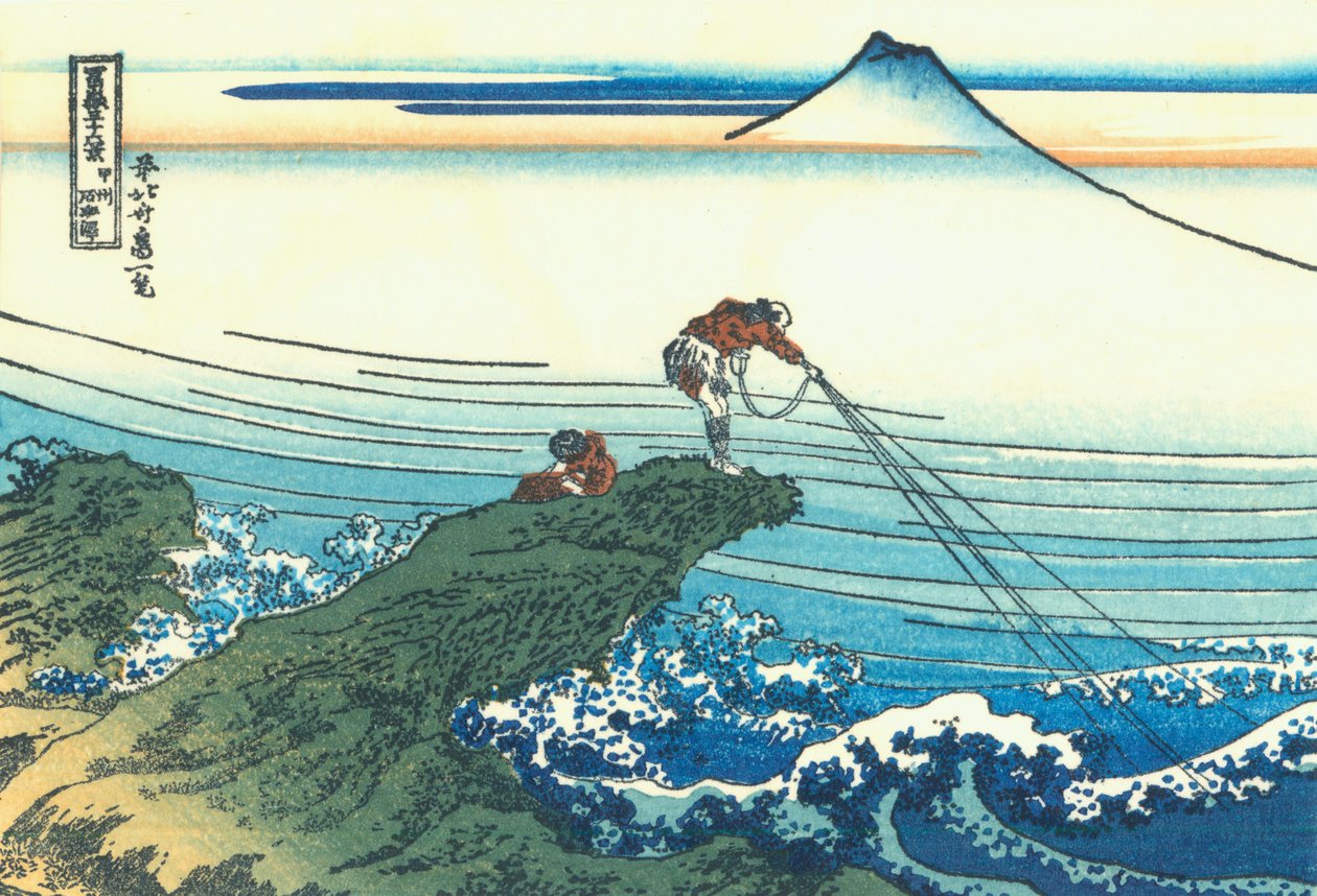 Kajikazawa na província de Kai, c.1830 (impressão em bloco de madeira) de Katsushika Hokusai
