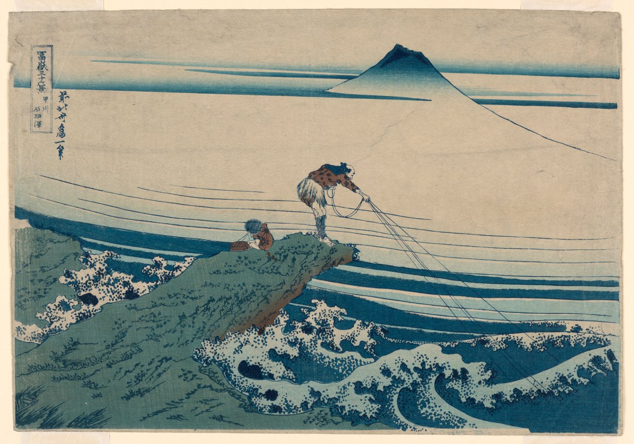Sistema membro Kajikazawa P Rovinse (sake antigo Kajikazawa) F Rom Teserie s, Sr. Tyrty x Vistas do Monte. Glicínia de Katsushika Hokusai
