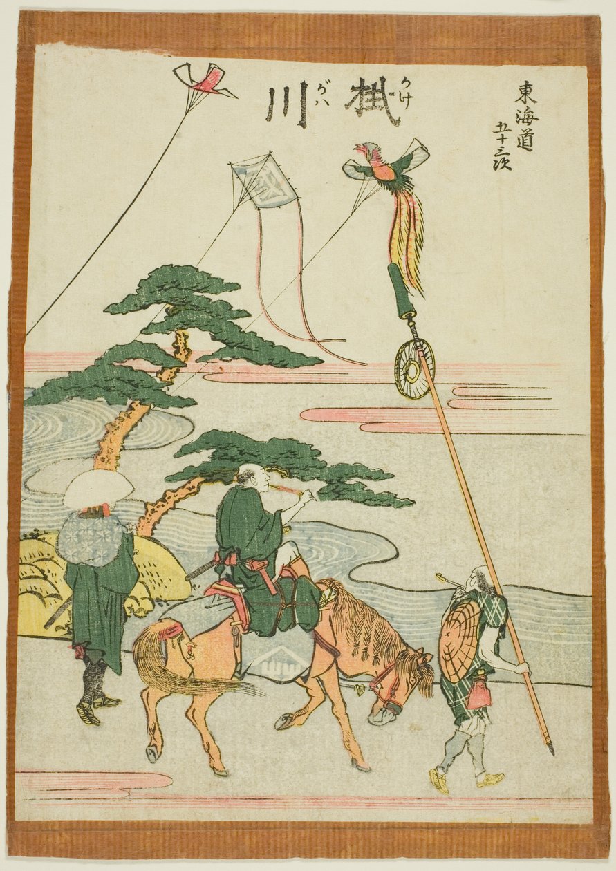 Kakegawa, from the series "Fifty-three Stations of the Tokaido (Tokaido gojusan tsugi)" de Katsushika Hokusai