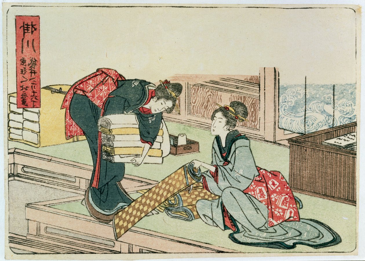 Kakegawa da série &39;Cinquenta e Três Estações da Rodovia Tokaido&39;, depois de 1803 (impressão em xilogravura a cores) de Katsushika Hokusai