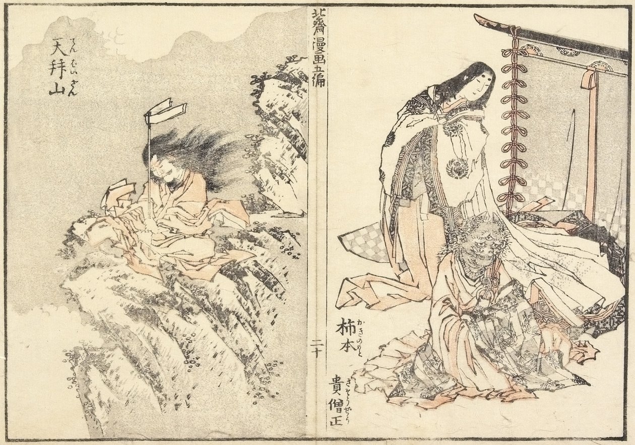 Kakinomoto Hitomaro e Ten Mountain, 1816 de Katsushika Hokusai