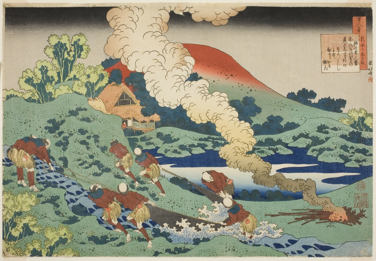 Kakimoto Hitomaro da série s ridge d vermelho Poe MS picture xp rice d por te enfermeira de Katsushika Hokusai