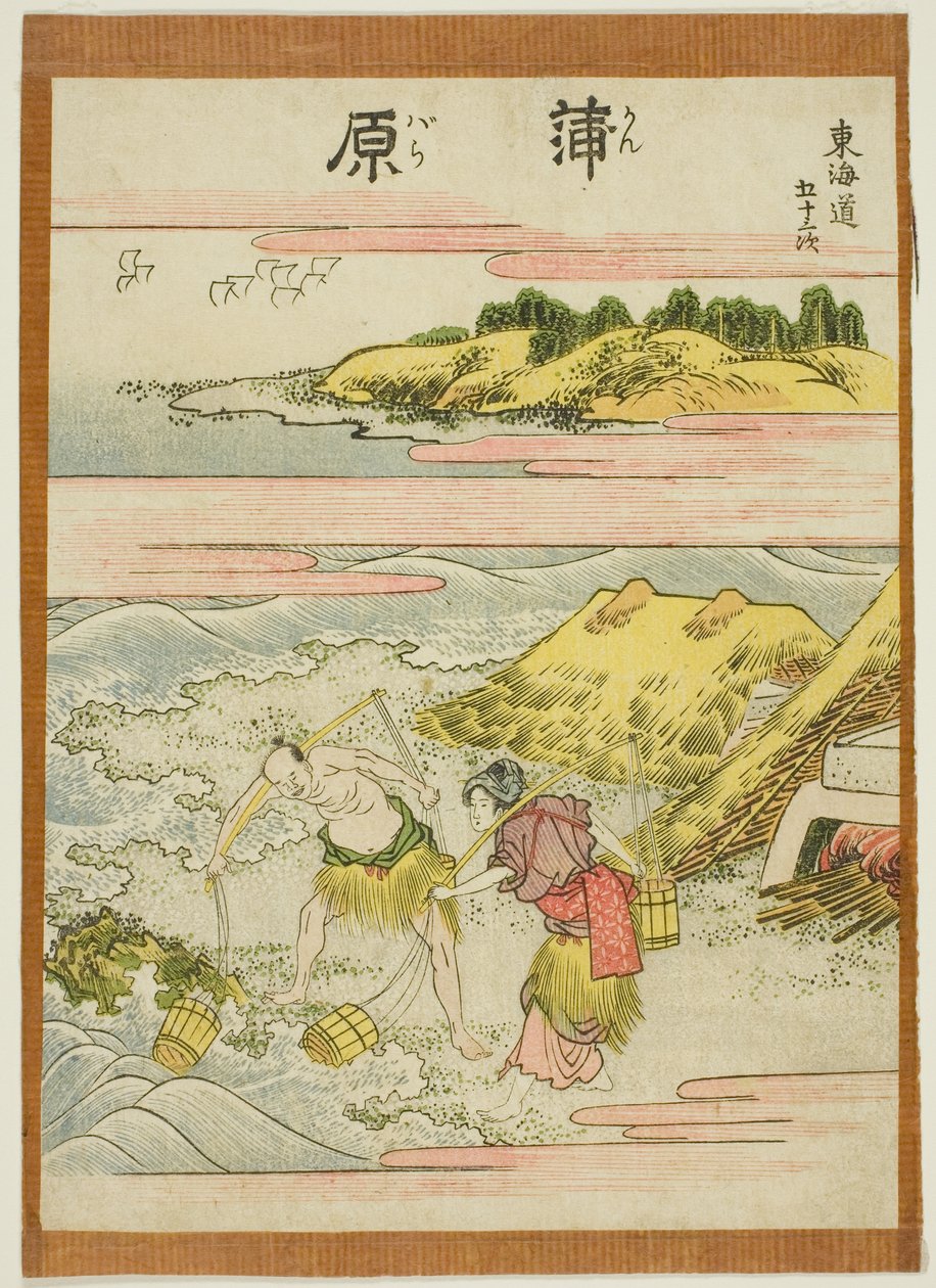 Kambara, da série "Cinquenta e três estações do Tokaido (Tokaido gojusan tsugi)" de Katsushika Hokusai