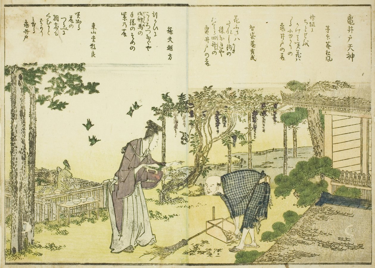 Santuário Kameido Tenjin, do vol. 1 do livro ilustrado "Fine Views of the Eastern Capital at a Glance (Toto shokei ichiran)" de Katsushika Hokusai