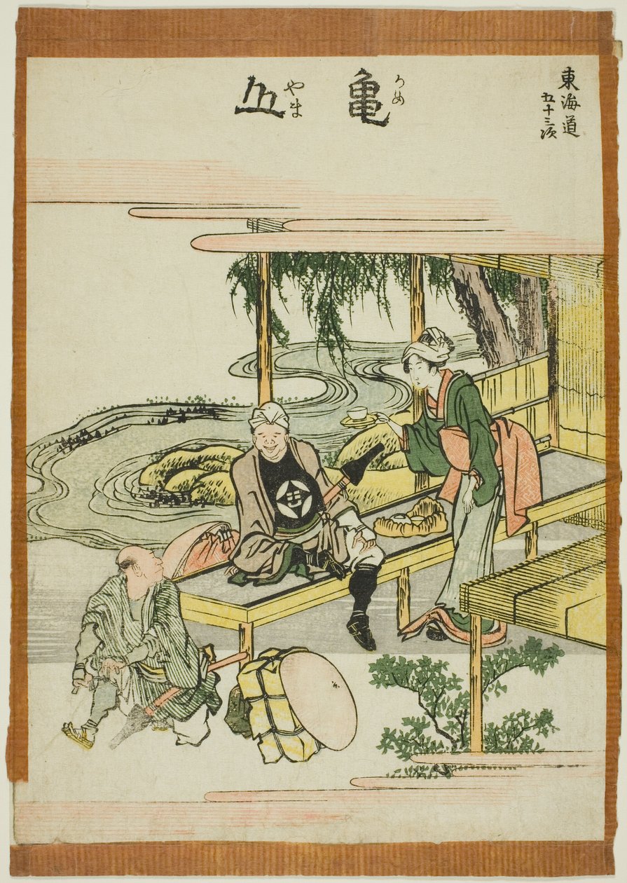 Kameyama, da série "Cinquenta e três estações do Tokaido (Tokaido gojusan tsugi)" de Katsushika Hokusai