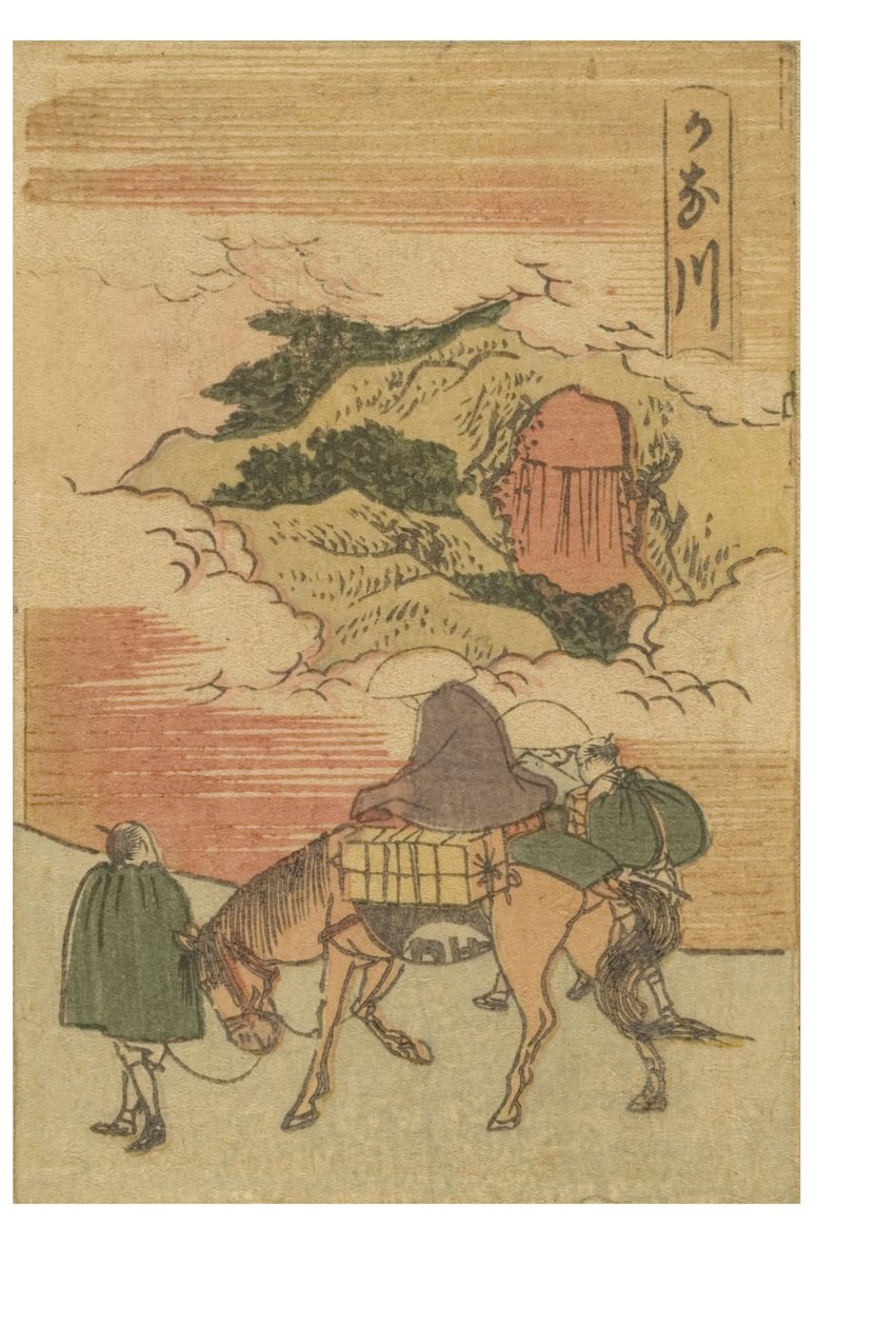 Estação Kanagawa da série 53 Estações do Tokaido Impresso em Cores de Katsushika Hokusai