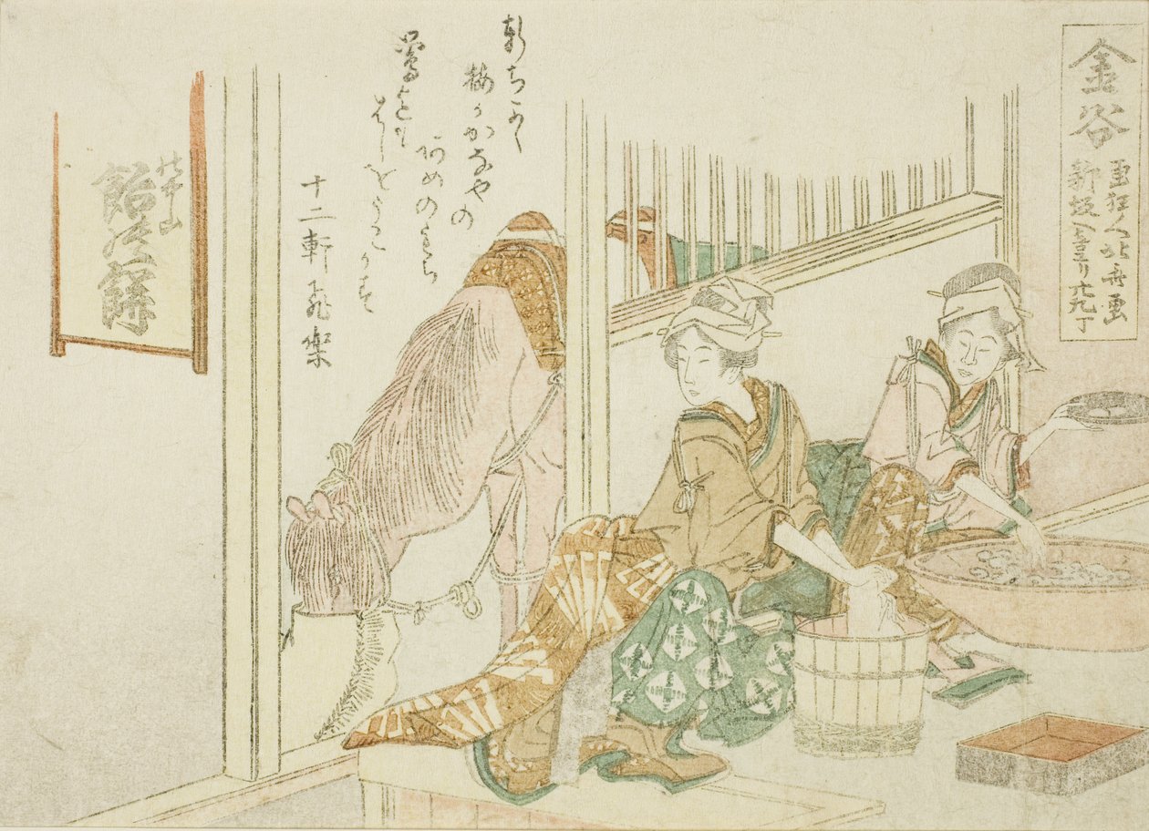 Kanaya, de uma série sem título das cinquenta e três estações do Tokaido de Katsushika Hokusai