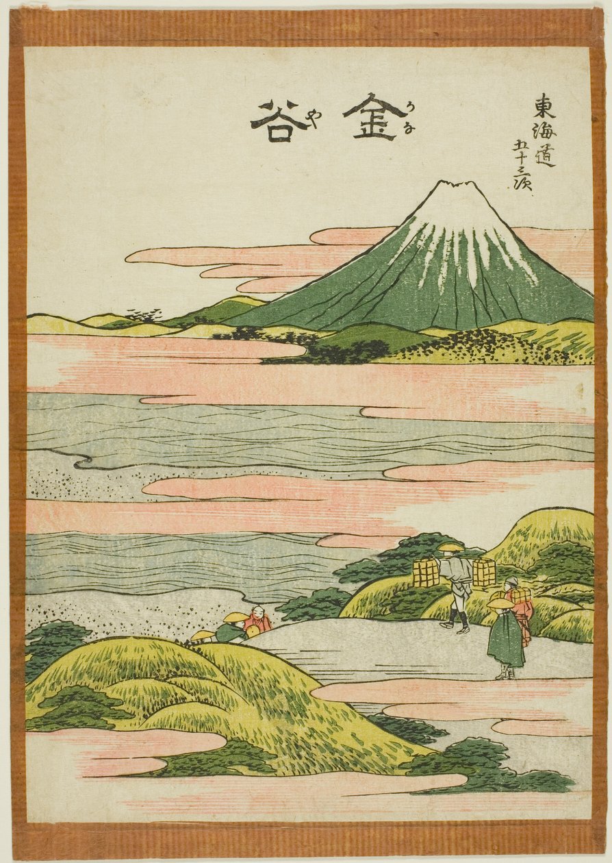 Kanaya, da série "Cinquenta e três estações do Tokaido (Tokaido gojusan tsugi)" de Katsushika Hokusai
