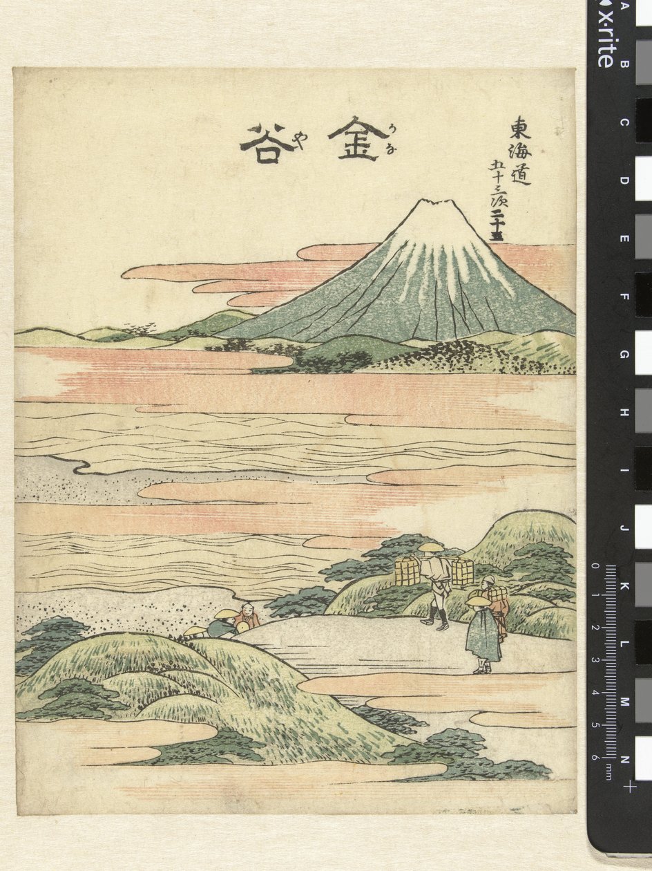 Kanaya, a 25ª estação Kanaya (título no objeto) Os 53 pontos de parada do Tokaido Tokaido gojusan tsugi (título da série no objeto) de Katsushika Hokusai