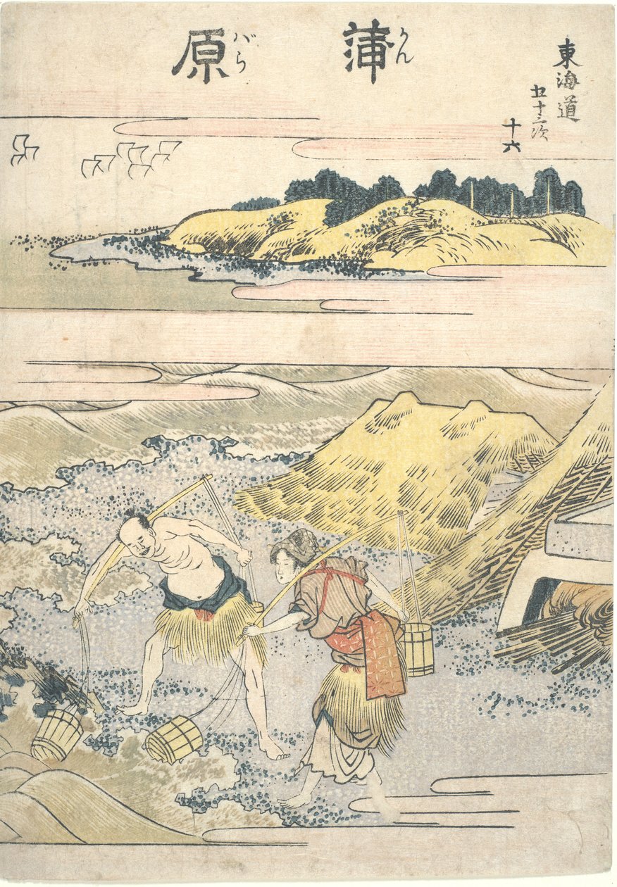 Kanbara, décimo sexto na série Cinquenta e três estações do T?kaid? de Katsushika Hokusai