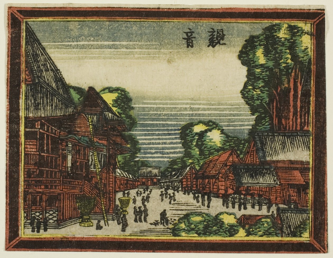 Kannon Temple (Kannon), da série Dutch-style Pictures: Eight Views of Edo (Oranda gakyo Edo hakkei) de Katsushika Hokusai