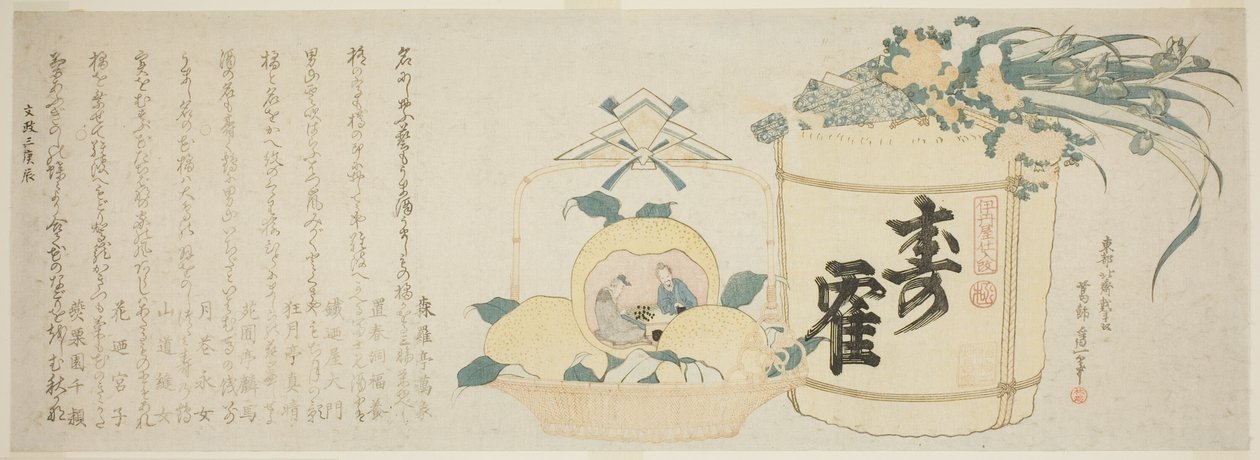 Barril de saquê e cesta de laranjas de Katsushika Hokusai