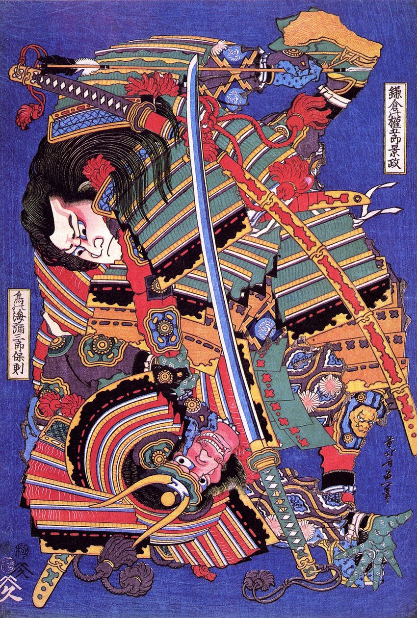 Guerreiro Kengoro (impressão em bloco de madeira) de Katsushika Hokusai