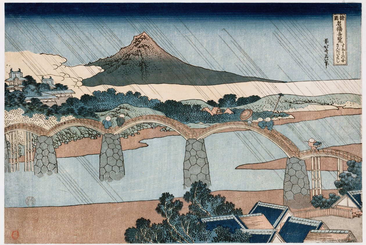 Ponte Kintai, província de Suo ", da série" Vistas maravilhosas de pontes famosas em todas as províncias " de Katsushika Hokusai