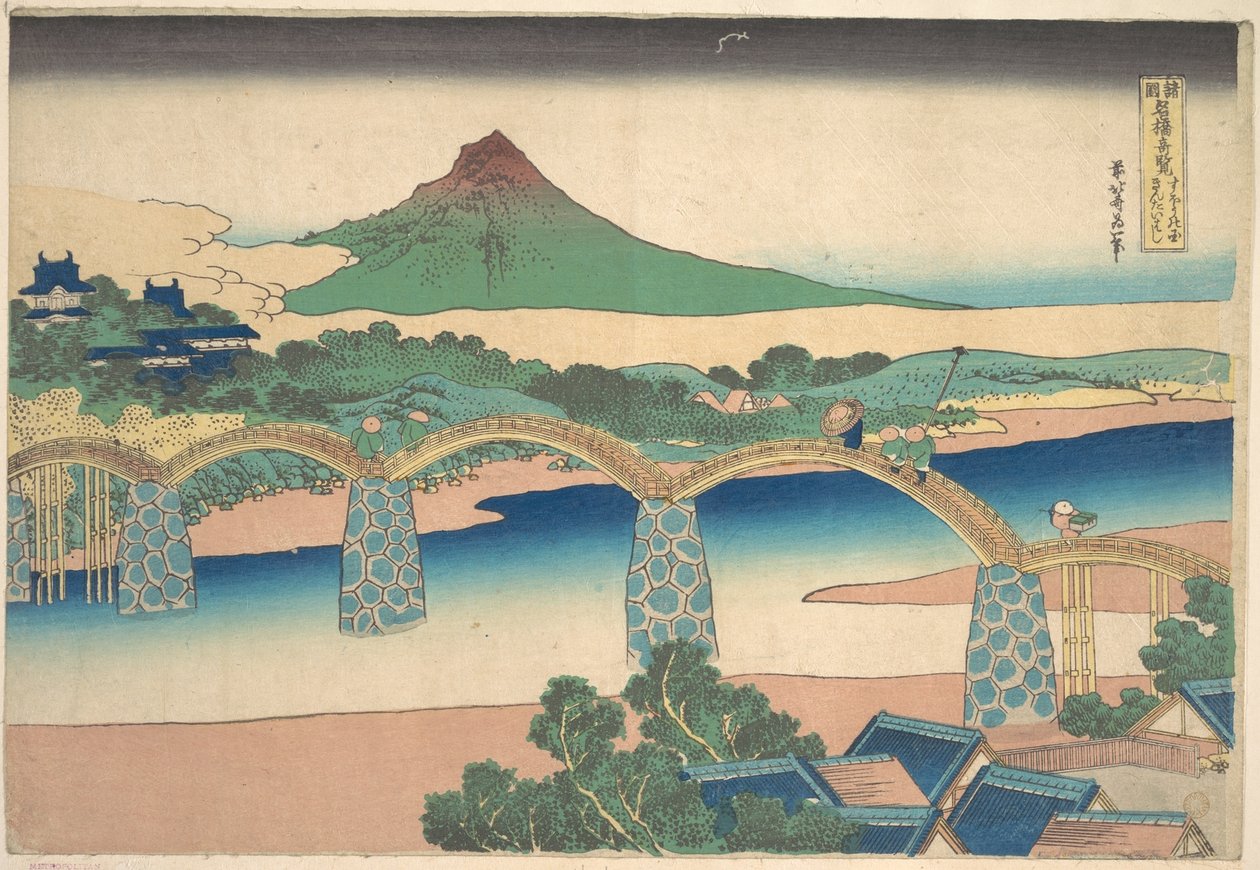 Ponte Kintai, na província de Suō (Suō no kuni Kintaibashi), da série «Vistas Notáveis de Pontes em Várias Províncias» (Shokoku meikyō kiran) de Katsushika Hokusai