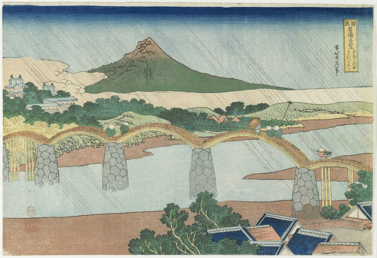 Ponte Kintai na província de Suo, 1833-1834 de Katsushika Hokusai
