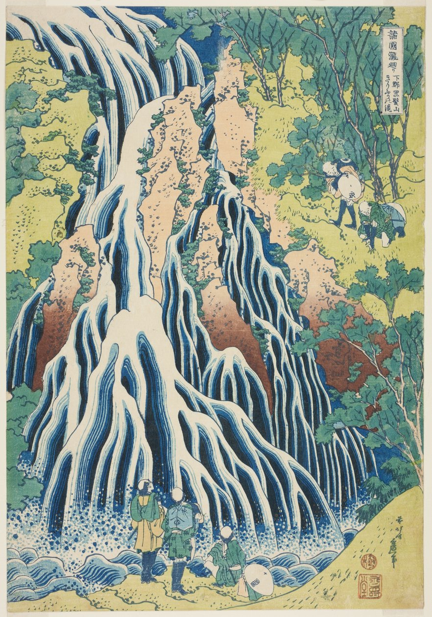 Cascatas de Kirifuri (Kirifuri no taki), da série "Visita às cascatas de várias províncias (Shokoku taki meguri) de Katsushika Hokusai