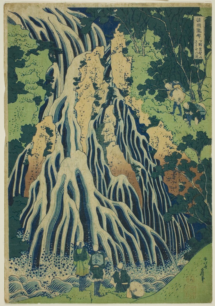 Kirifuri Falls no Monte Kurokami na província de Shimotsuke (Shimotsuke Kurokamiyama Kirifuri no taki), da série "Um passeio pelas cachoeiras em várias províncias (Shokoku taki meguri)" de Katsushika Hokusai