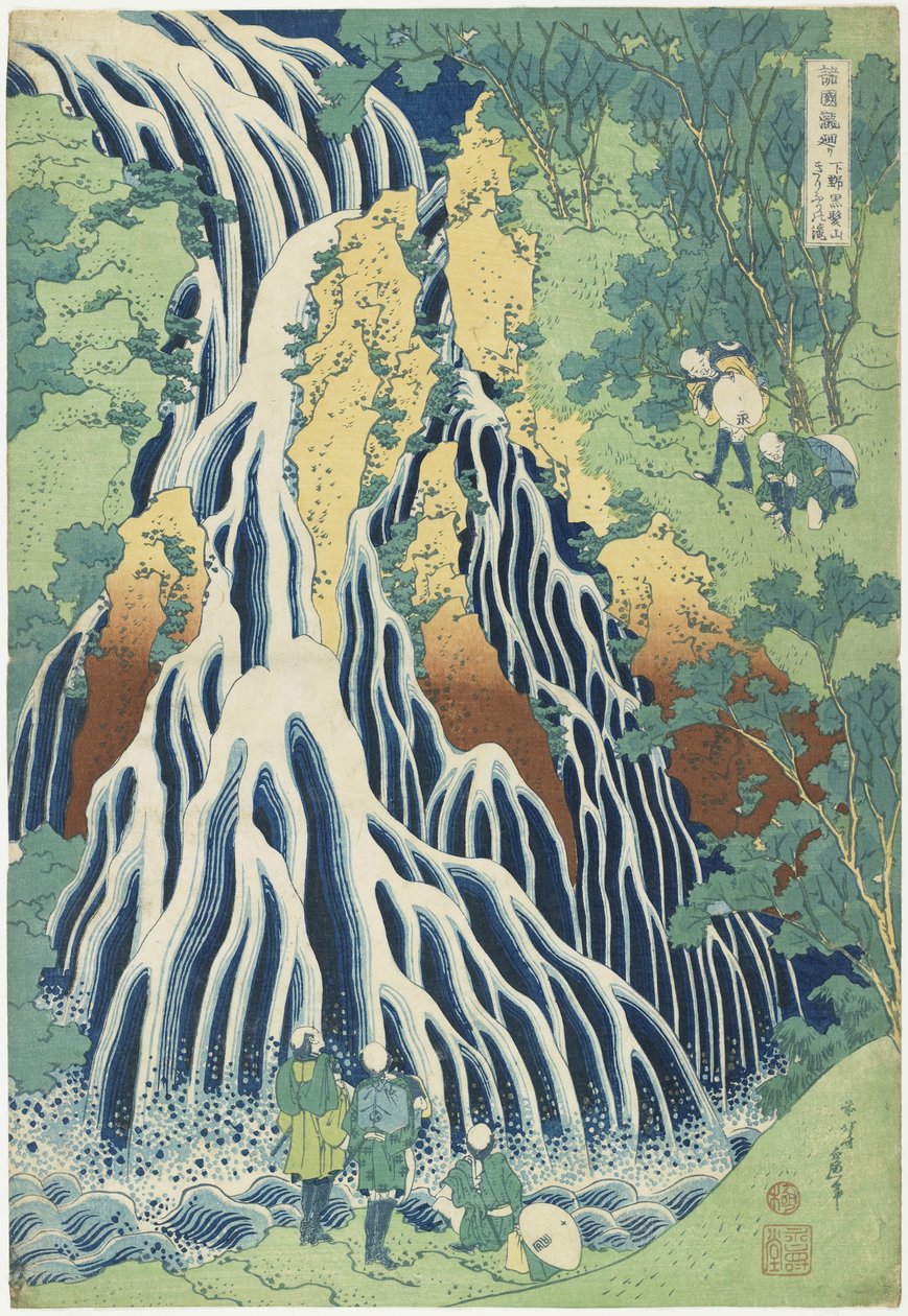 Kirifuri Falls perto do Monte Kurokami na província de Shimotsuke, c. 1833 de Katsushika Hokusai