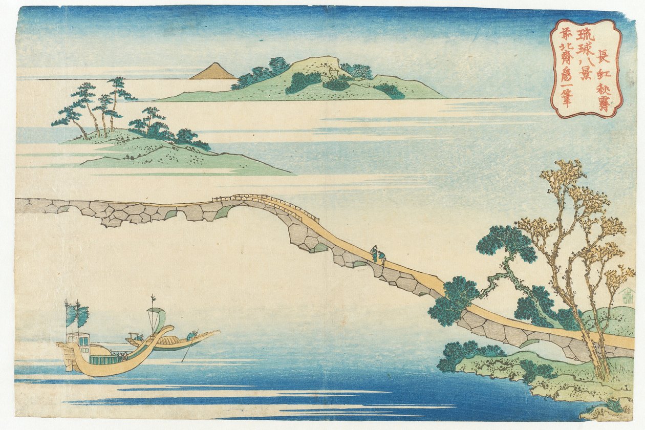 Tempo claro de outono em Chōkō, da série «Oito vistas de Ryūkyū» | de Katsushika Hokusai